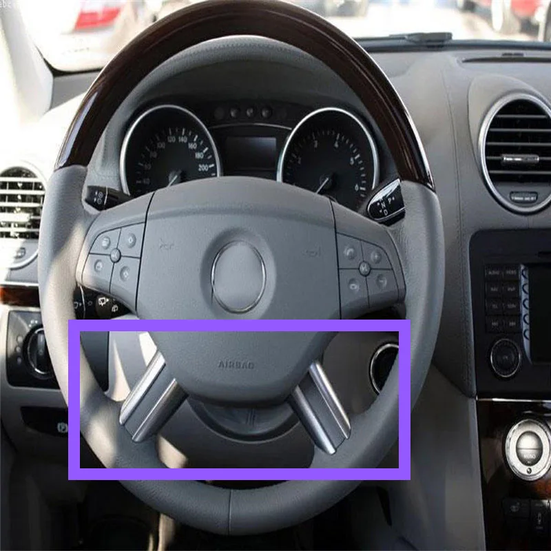 Для Mercedes ML350 ML450 GL350 GL450 R320 R350 W164 W251 рулевого колеса хромирование накладка