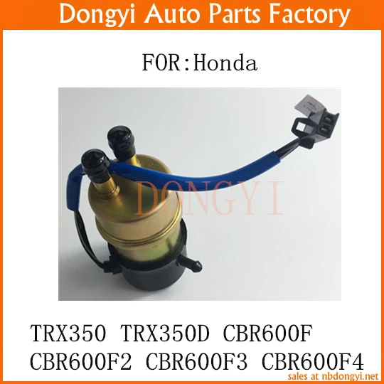 Новый топливный насос oem TRX350 TRX350D CBR600F CBR600F2 CBR600F3 CBR600F4 12 В 80 л/ч | Автомобили и