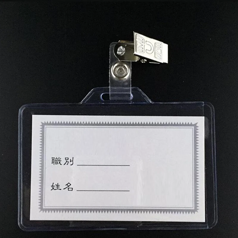 20 комплектов прозрачный чехол для удостоверения личности|Бейджи и аксессуары| |