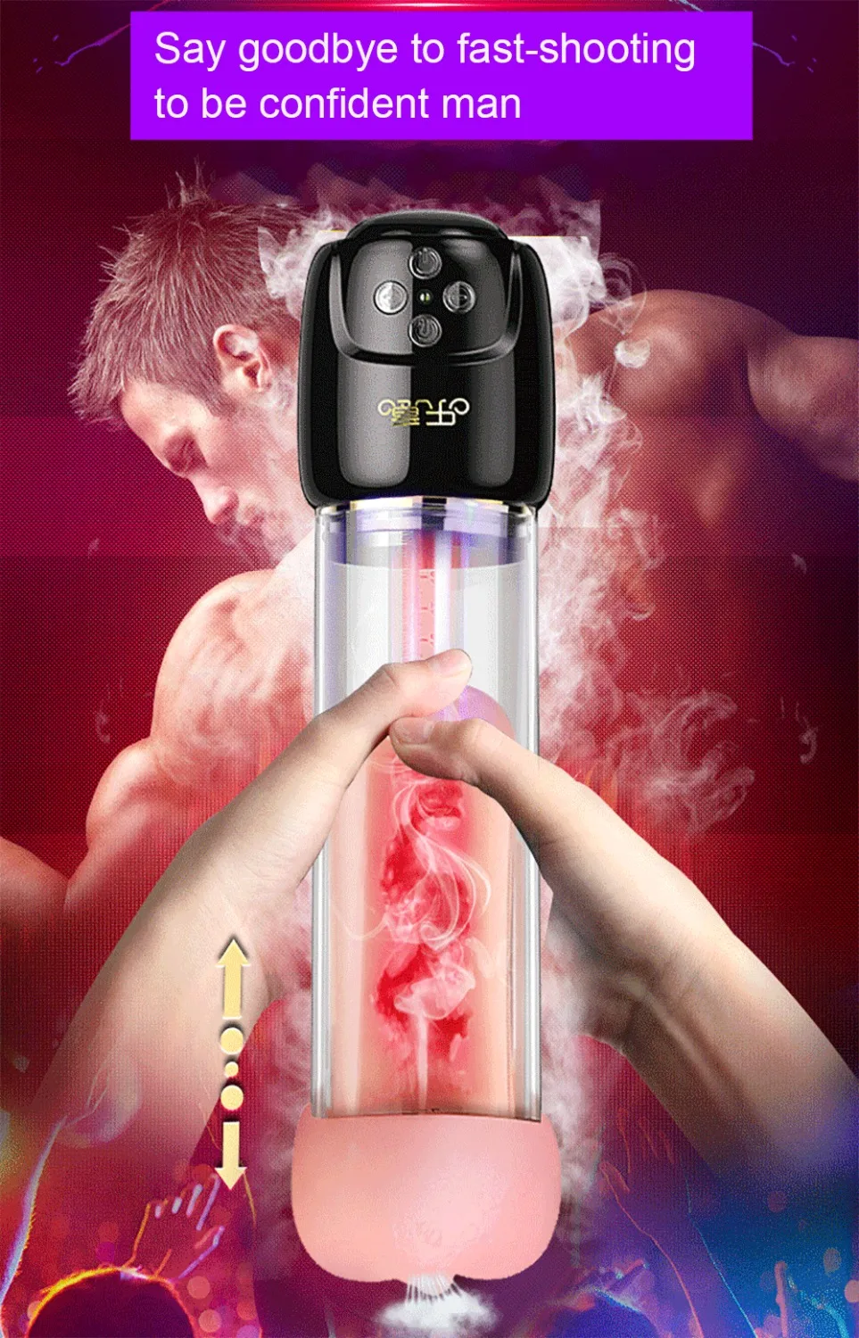 Usb зарядка вакуумный насос для пениса удлинитель автоматический Электрический