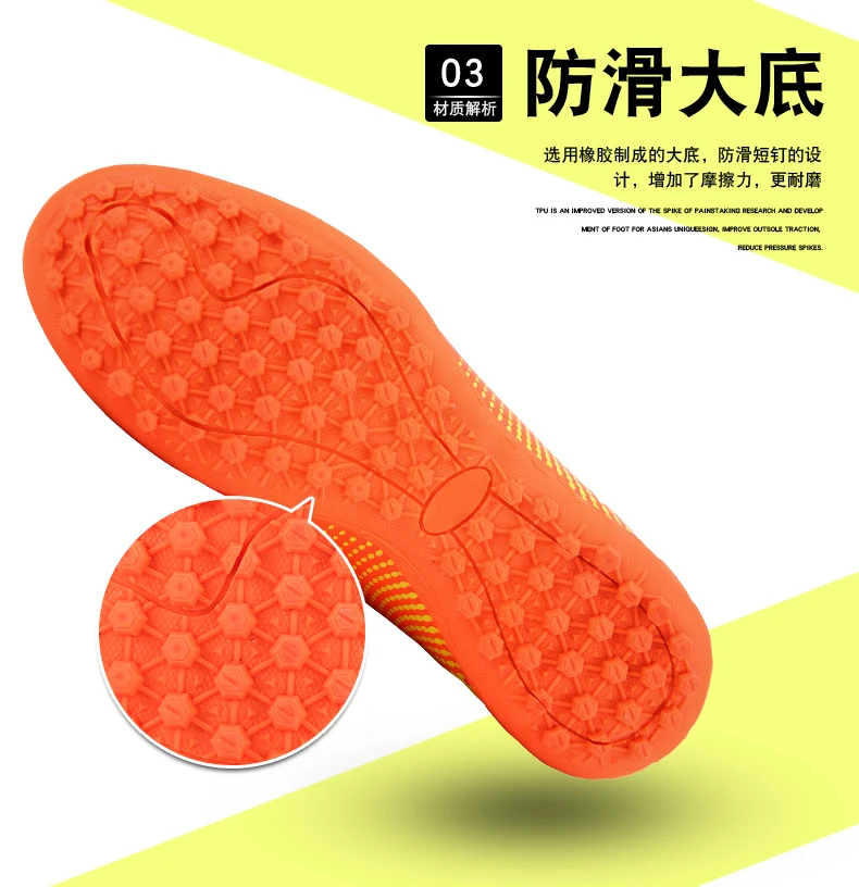 Мужские футбольные бутсы Superfly TF CR7 футбольные бутсы профессиональные для мальчиков и девочек Детские тренировочные Acc Academy speed 3,0 футбольные бутсы