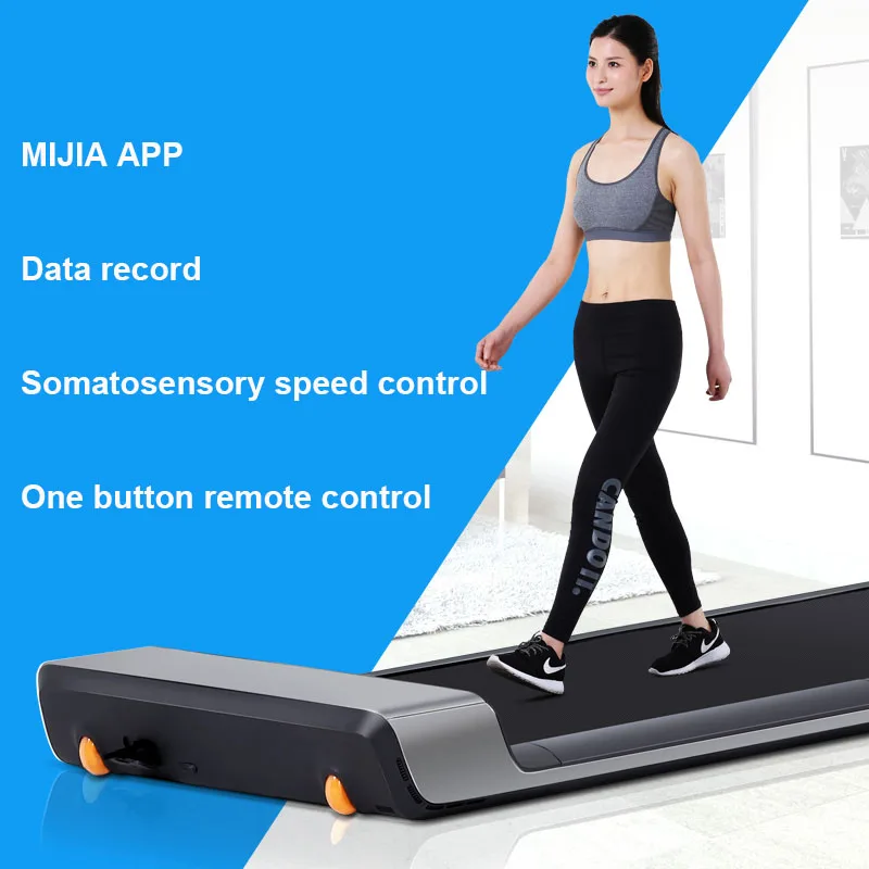 XIAO mi JIA Walkingpad прогулочная машина складные бытовые модели неплоский протектор mi ll mute small mi llet smart app - Цвет: Бежевый