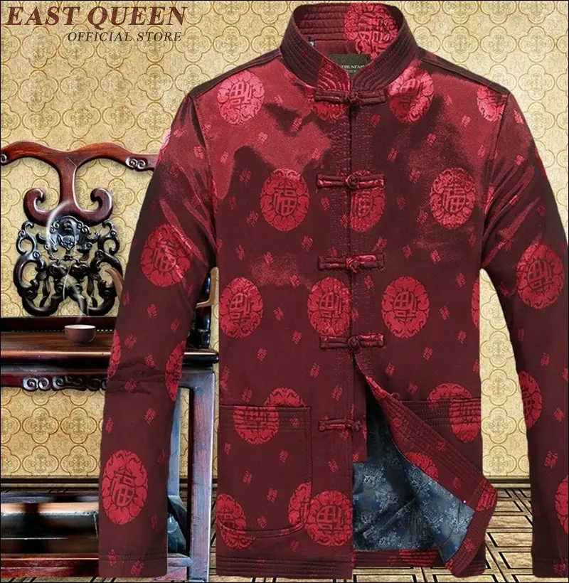 

Winter Thick Outerwear Traditional Chinese Style Men Padded Jacket Long sleeve Coats AA1570z