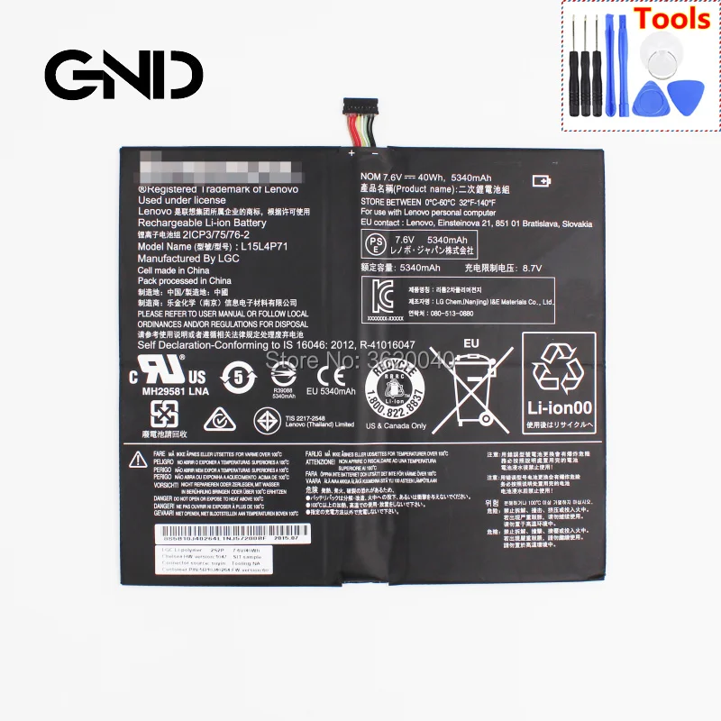 GND 5340mAh/40Wh 7 6 V L15L4P71 Сменный аккумулятор для LENOVO Miix 700 700-12ISK L15C4P71 литий-ионный