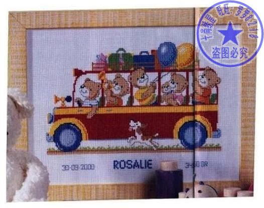 Высокое качество красивый милый набор с счетным крестом сертификат записи