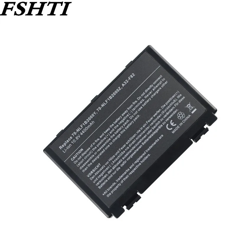 Аккумулятор 4400 мАч для Asus Pro5DI X8AAD K50E Pro5DID X8AAF K50I Pro5DIE X8AE K50ID Pro5DIJ X8AEA K50IE Pro5DIL X8AI K50IJ|battery