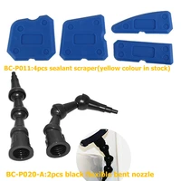 free shipping 2pcs flexible 360 degree bent nozzle all corner caulking and 4pcs yellow sealant finishing tool