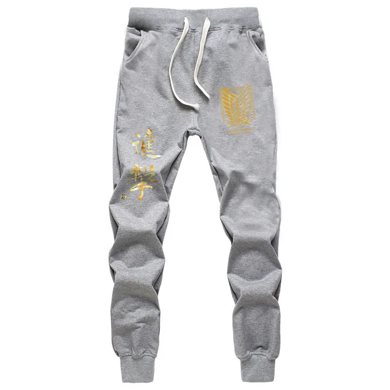 Джоггеры для косплея из аниме атака на Титанов 2017 Костюмы костюмов тренировочные