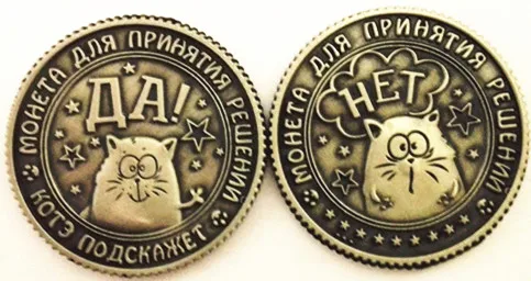 Серебряные российские старинные монеты памятные монеты|coins sport|coins ancientcoin coins |