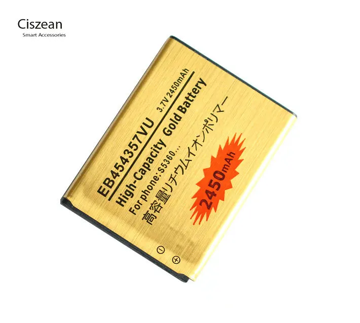 Ciszean 3 шт EB454357VU 2450mAh телефон Золото Замена Батарея + LCD зарядное устройство для Samsung