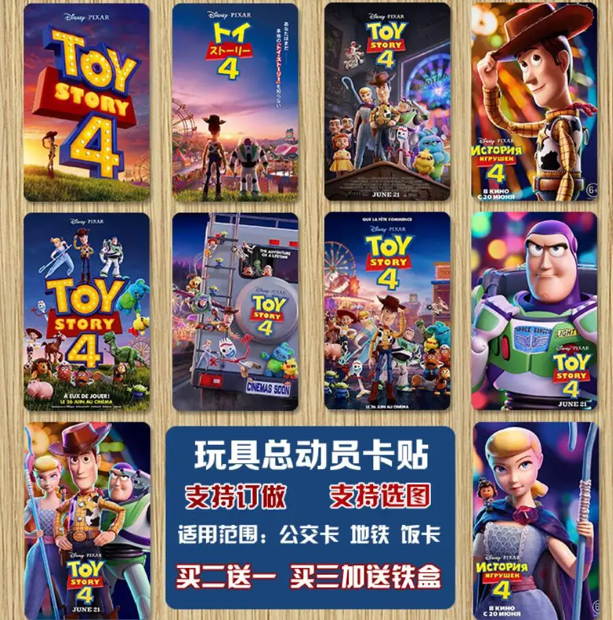 1 Set 10PCS Toy Story 4 Figure Card Stickers Woody Jessie Buzz Lightyear Post card Bank Card Decoration Stickers Kids Toys - Цвет: 1