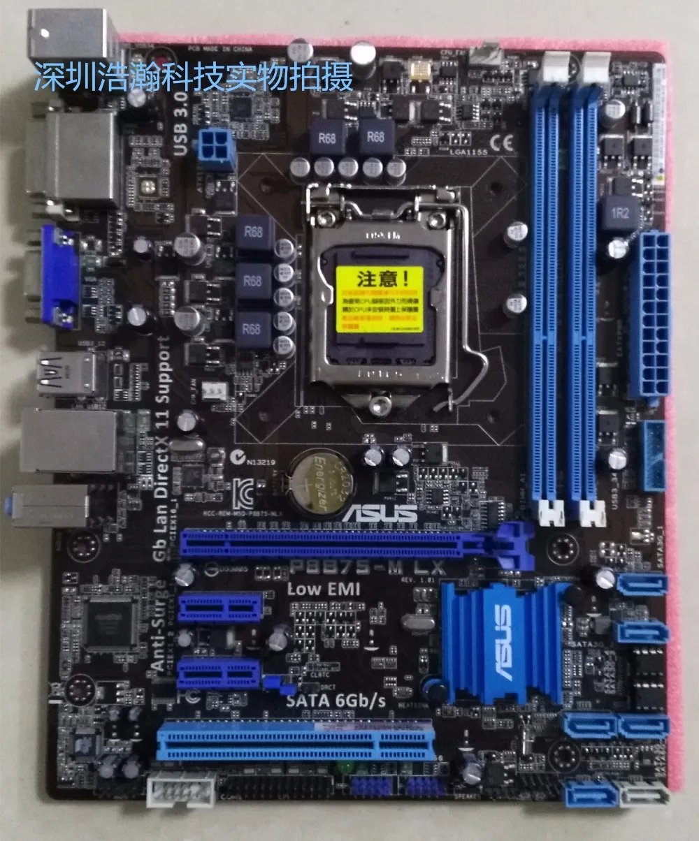 Оригинальная материнская плата для P8B75-M LX LGA 1155 DDR3 для i3 i5 i7 cpu 16 Гб материнская плата SATA3 USB3.0 ATX b75 настольная материнская плата