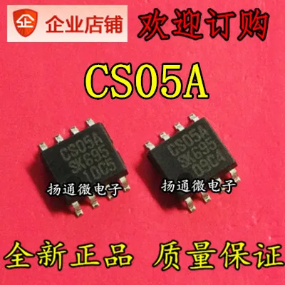 

Freeshipping CKE2009 2009 SOP8