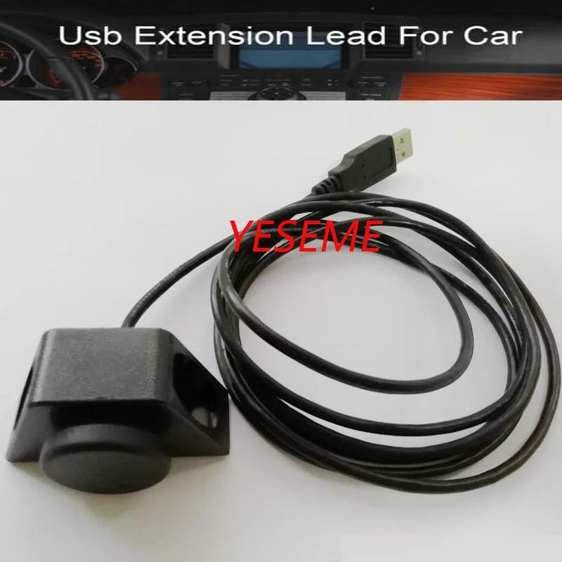 Автомобильный Грузовик Прицеп Лодка тире крепление USB порт расширение кабель для