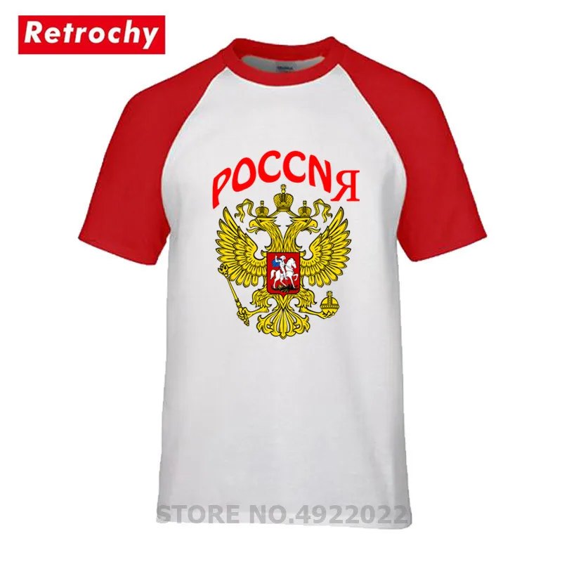 Весна-Осень Высококачественная футболка российский флаг с двойным двух голового