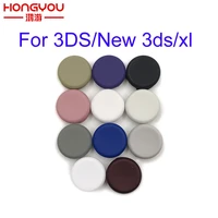 100pcs colorfull analogue joystick cap replacement for nintendo for 3ds 3ds ll 3ds xl new 3ds ll xl game console repair
