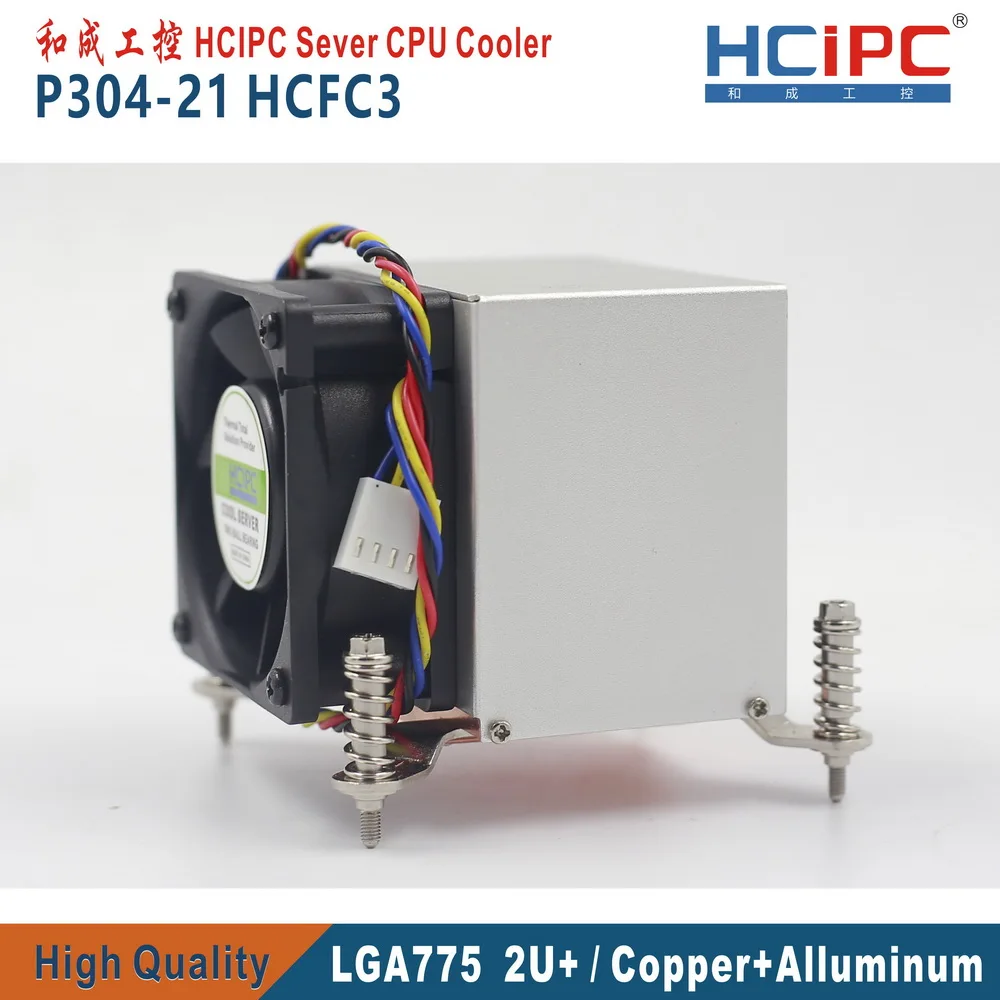 HCIPC P304-21 HCFC3 LGA775 радиатор для процессора, LGA775 кулер для процессора Allumium+ медь 2U кулер для процессора, 3U/4U/5U охладитель для процессора, вентилятор охлаждения