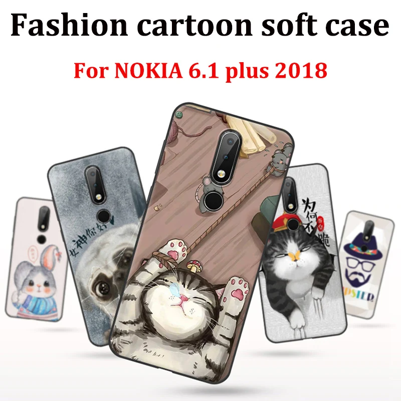 2 шт. 2018 для NOKIA 6 1 plus чехол задняя крышка защитный телефона мягкие чехлы NOKIA6.1