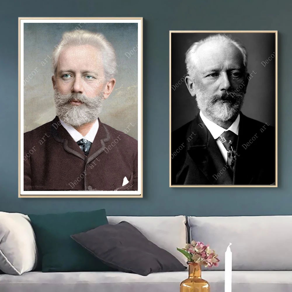 Pyotr Ilyich Tchaikovsky Лебедь озеро Россия картины на холсте винтажная Настенная Наклейка