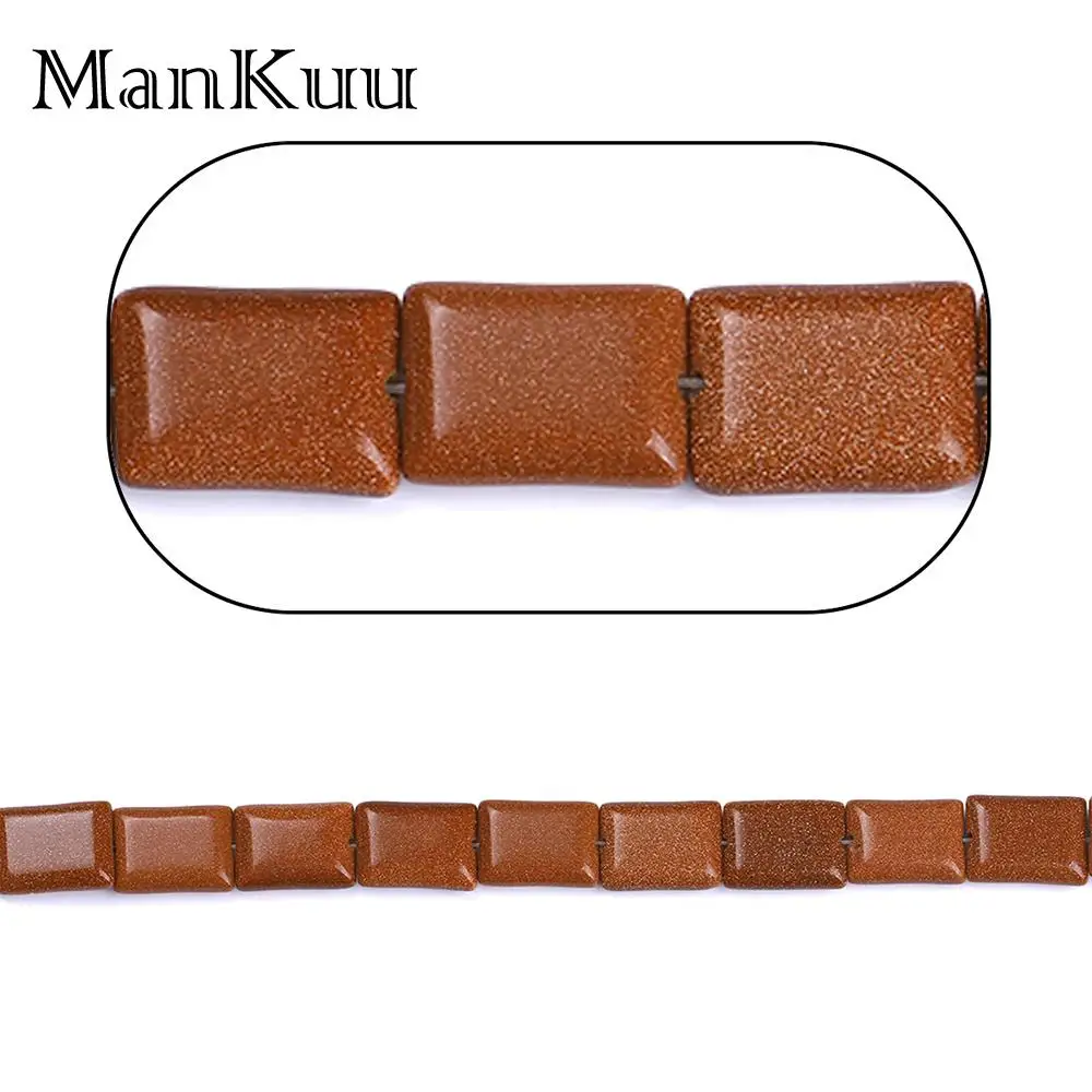 Прямоугольные бусины с золотым песком Mankuu 10*18/13*18/14*20/18*30 мм незакрепленные из