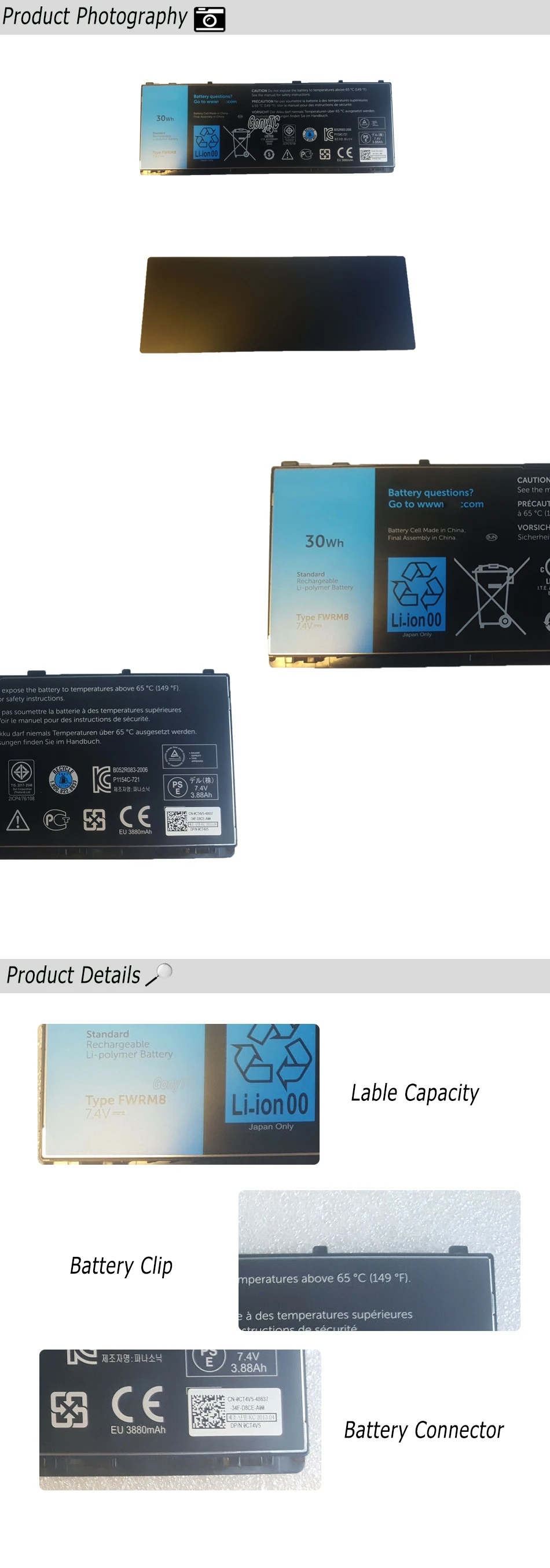 GONYTC FWRM8 YCFRN ноутбук Батарея для Dell Latitude 10 ST2e KY1TV C1H8N PPNPH 1VH6G 1XP35 312-1412 312-1423 30Wh 7,4 V