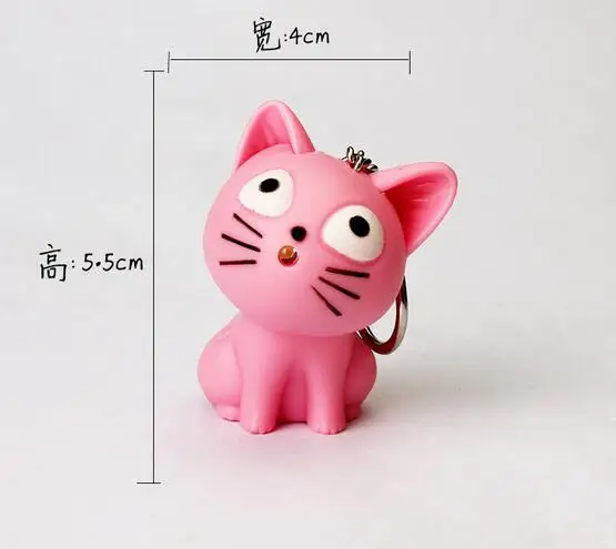 Милый брелок с сыром и котом со звуком Мяу светодиодный kawaii подарок на день