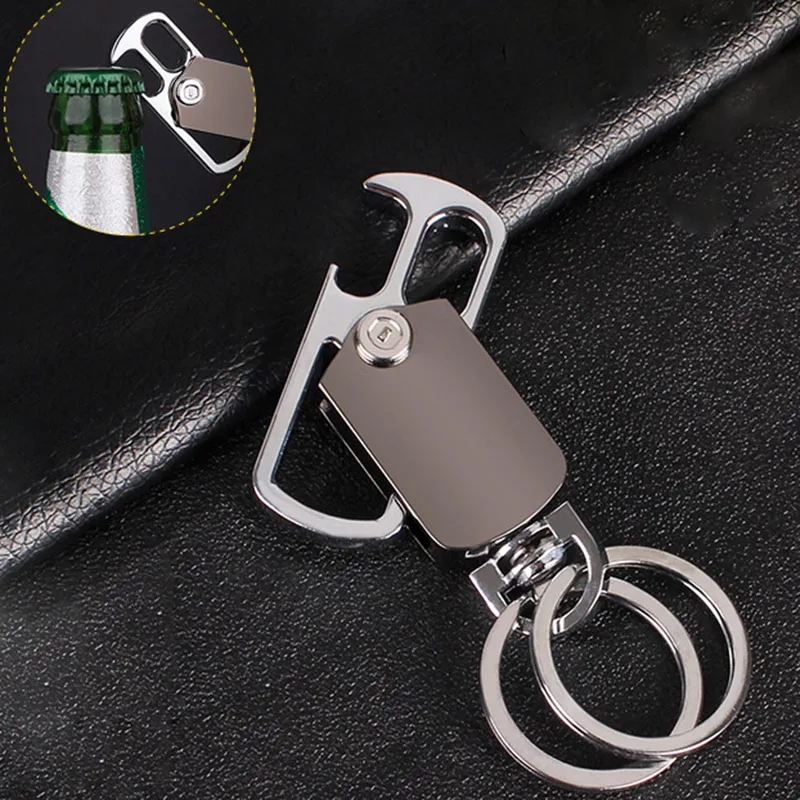 Вращающийся брелок для ключей с поясной пряжкой инструмент открывания бутылок