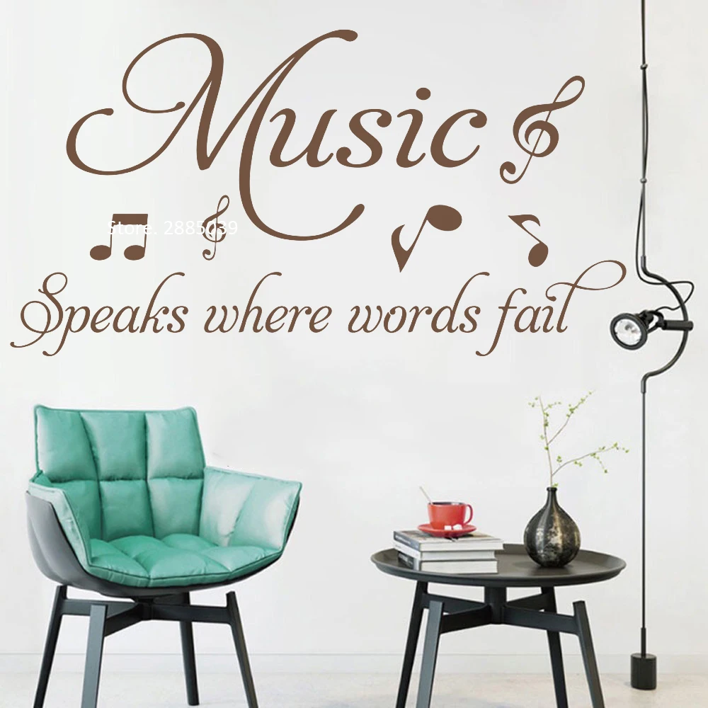 Наклейка на стену с изображением музыкальной цитаты и надписей наклейка для