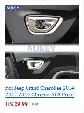 Подходит для Jeep Cherokee Renegade Dodge Journey Дротика Durango зарядное устройство Chrysler 300c Fiat Freemont чехол брелока Дистанционного Управления силиконовый чехол для ключей