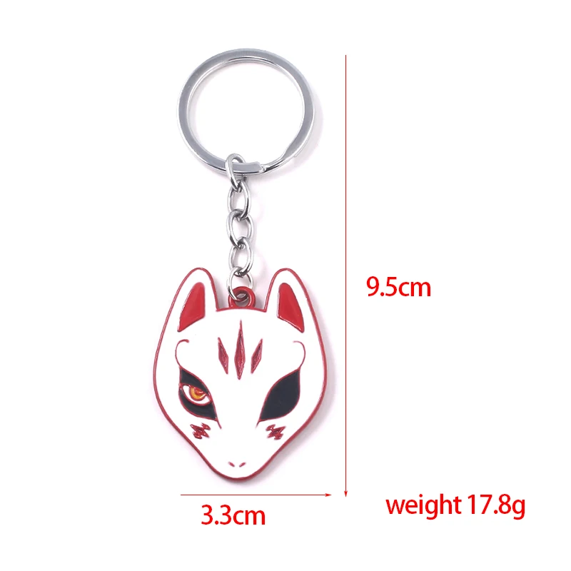 SG Нацумэ книга друзей лиса маска Брелки Подвески Persona 5 Yusuke Kitagawa Кот Учитель автомобиль брелок для мужчин ювелирные изделия подарок