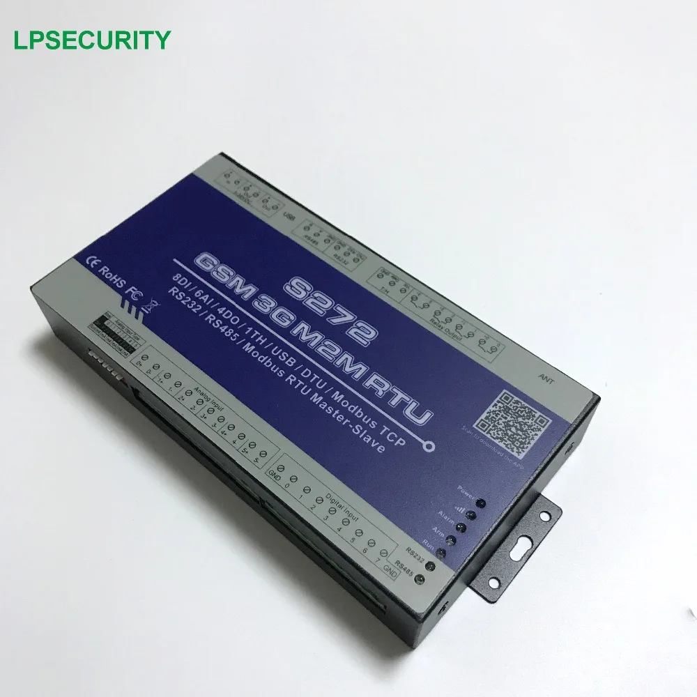 S272 GSM GPRS M2M 2G RTU контроллер RS232/485/USB порт GSM релейная система открывания ворот сигнализация