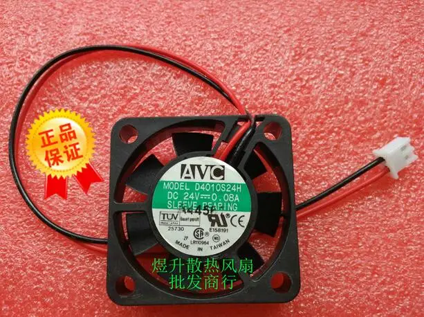 d4010s24h dc24v