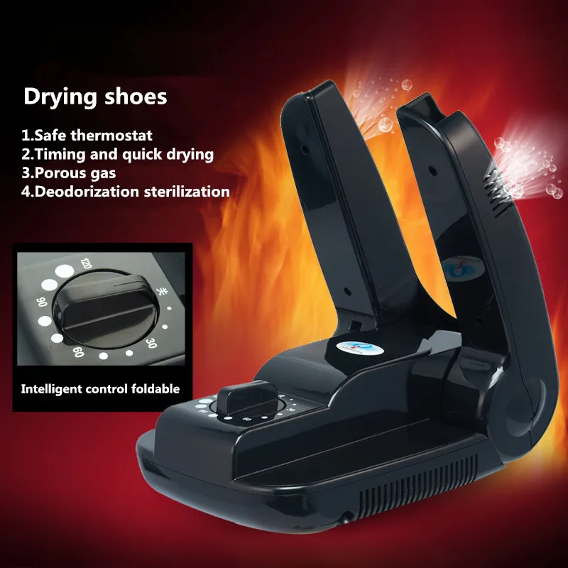 

220V Bake Electric Shoes Dryer Drying Machine Sterilizer Boots Drier Foot Protector Odor Deodorant Dehumidify Heater