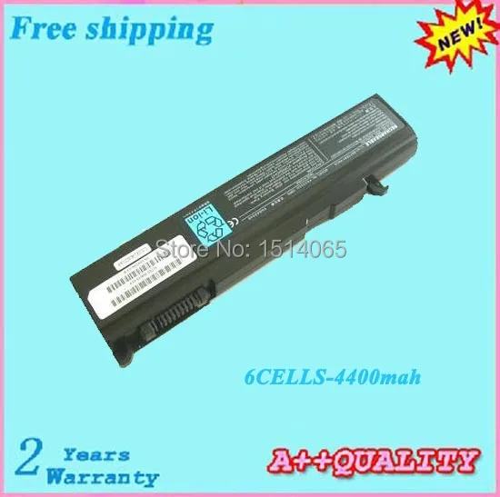 Аккумулятор для ноутбука Toshiba PA3356U-3BAS PA3356U-3BRS PA3456U-1BRS PA3356U-1BRS PA3356U-2BAS PA3356U-2BRS |