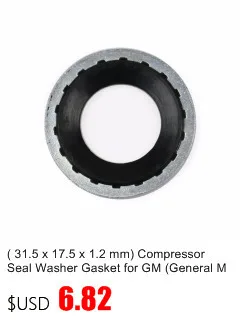 19,1x11,1x1,3 мм) уплотнительная шайба компрессора Прокладка для GM(общие двигатели) автомобилей