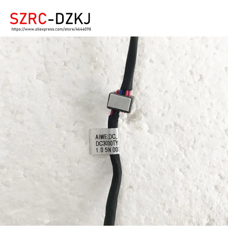 Новый оригинальный кабель для Lenovo DC IN C E50 70 E51 UMA внутренние кабели 5C10H44787