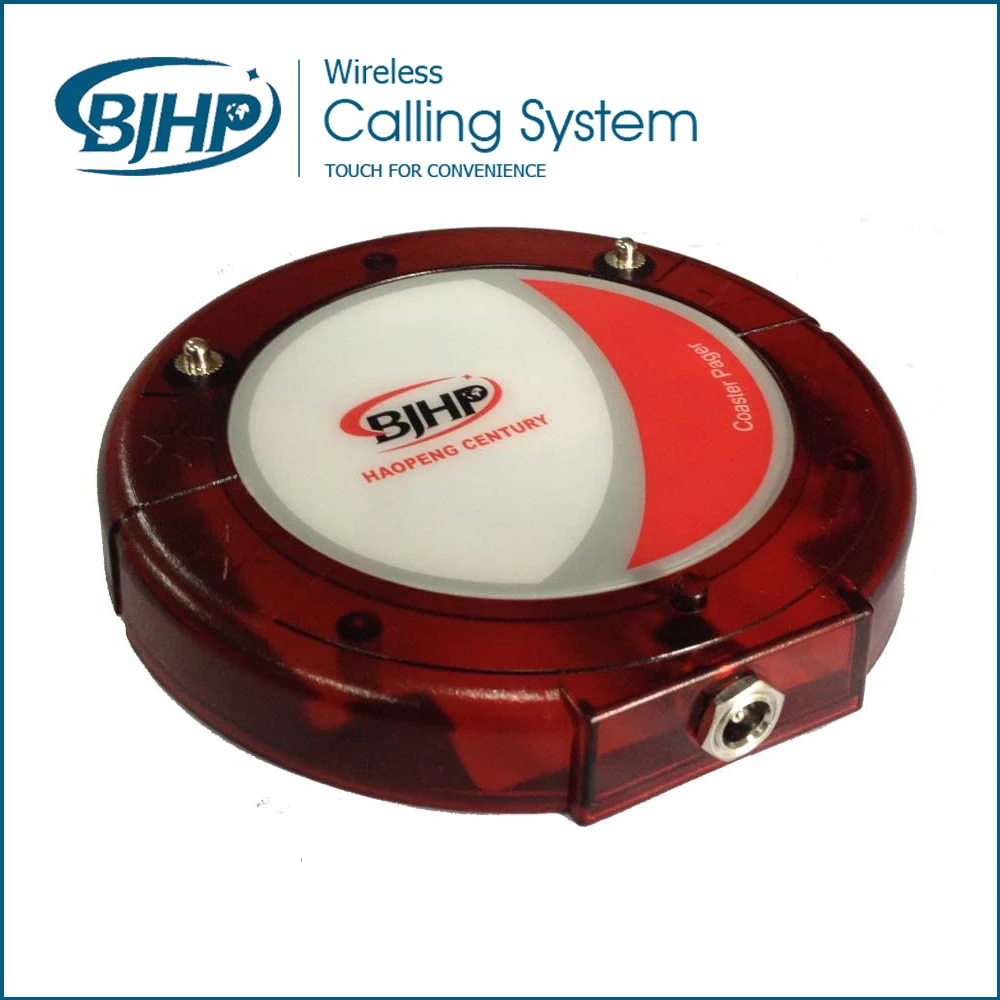 Пейджер для ресторана быстрого питания (один набор с 30 пейджерами)|food restaurant|pager