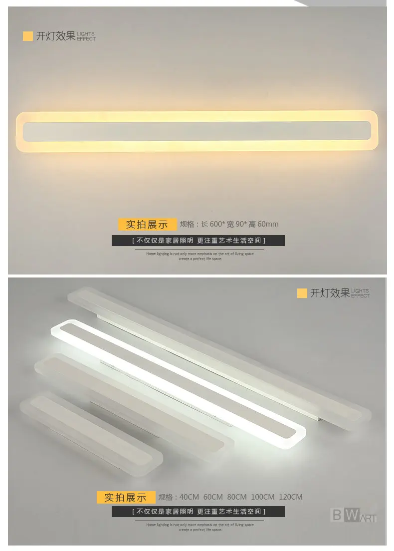 Bwart современный зеркало с подсветкой led 0.4 м-1.2 м настенный светильник Ванная комната спальня изголовье бра лампе деко анти- туман Espelho Banheiro