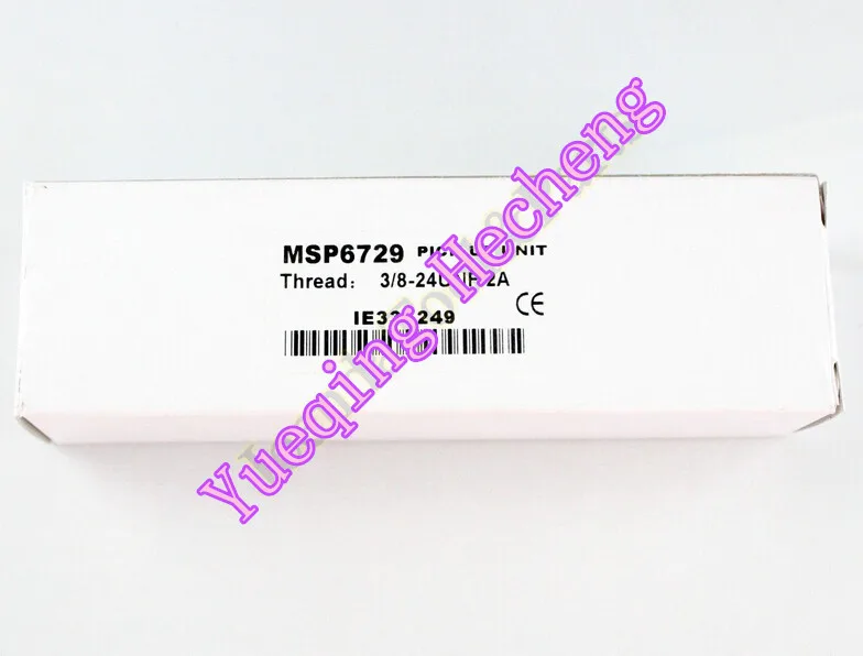 Магнитный датчик скорости MSP6729 + быстрая дешевая доставка|magnetic speed sensor|sensor sensorsensor