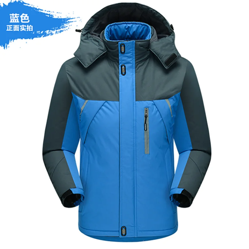 2018 men winter clothes Add pile waterproof male jacket coat The hat folds casual pourpoint plus 4XL | Мужская одежда