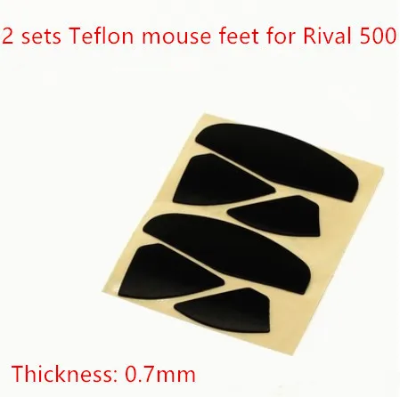 

2 компл./упак. 3M FTPE мышь ноги ножки для мыши для Steelseries Rival 500 толщина составляет 0,7 мм
