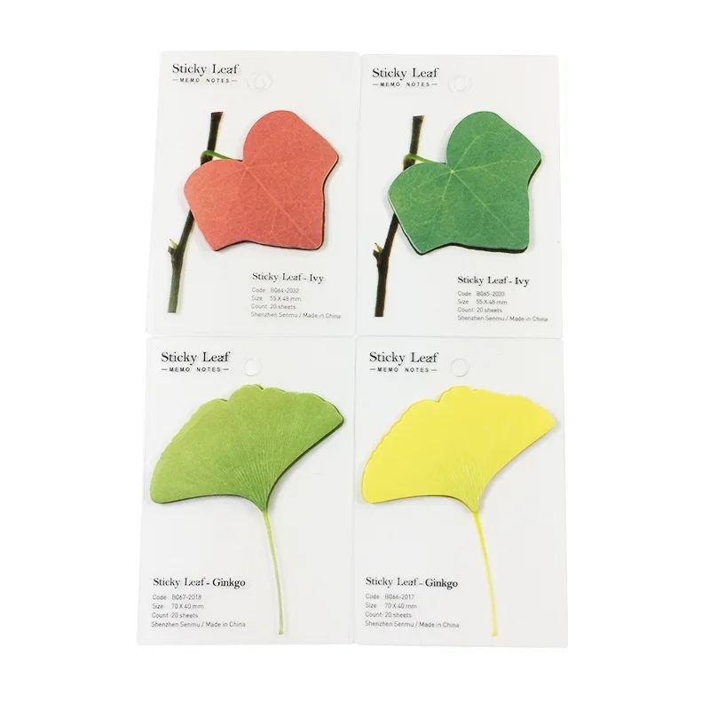 20 шт. стикеры для записей в виде листьев | Дом и сад