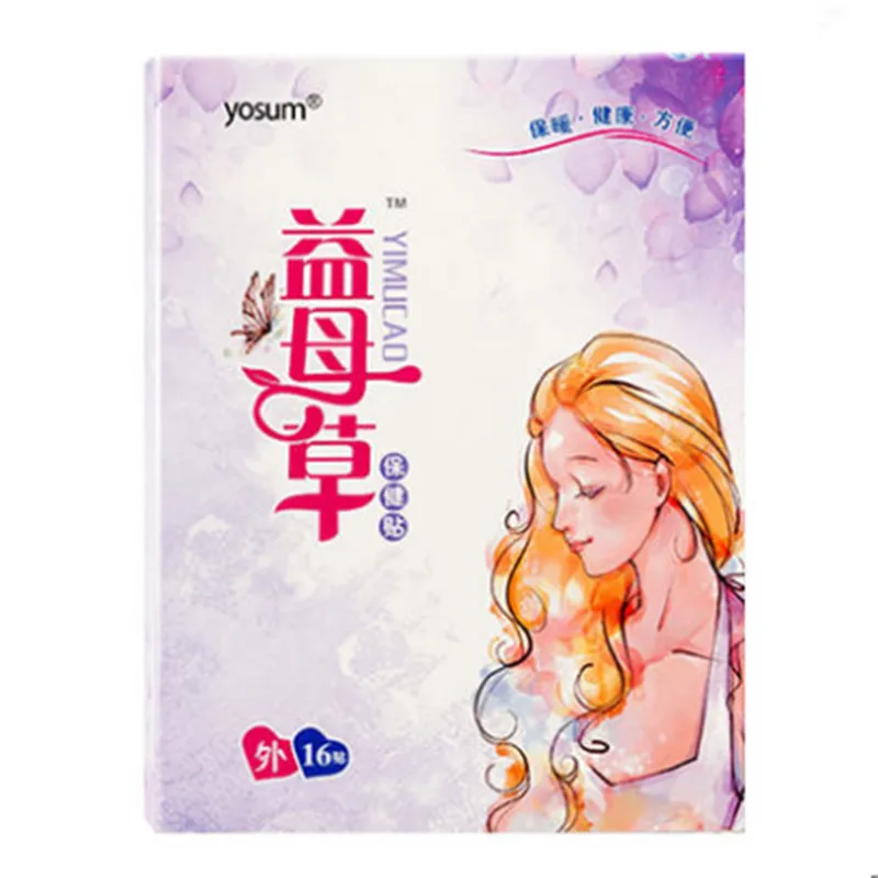 Женский уход за здоровьем Менструальный тепловой коврик зима 12 часов сохраняет