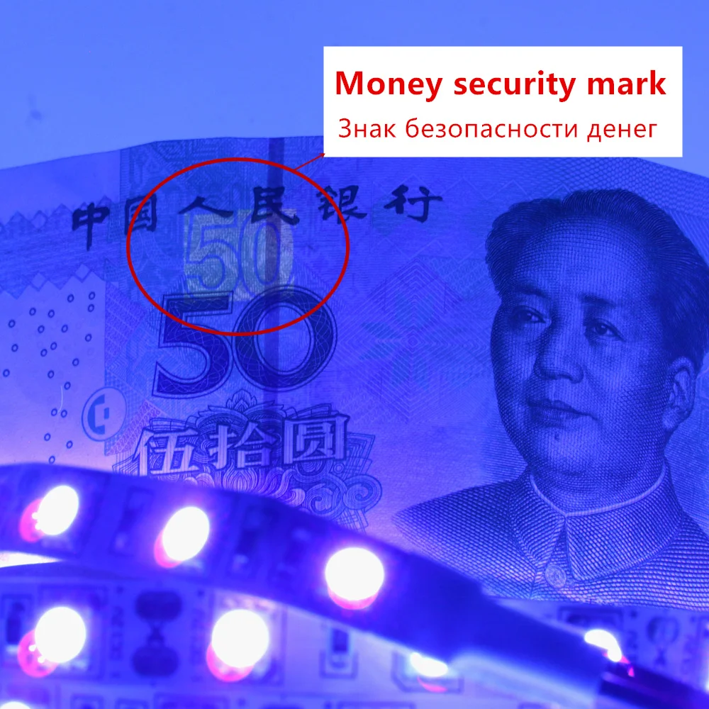УФ лучи Светодиодные ленты светильник 5050 SMD В комплект поставки одноцветной
