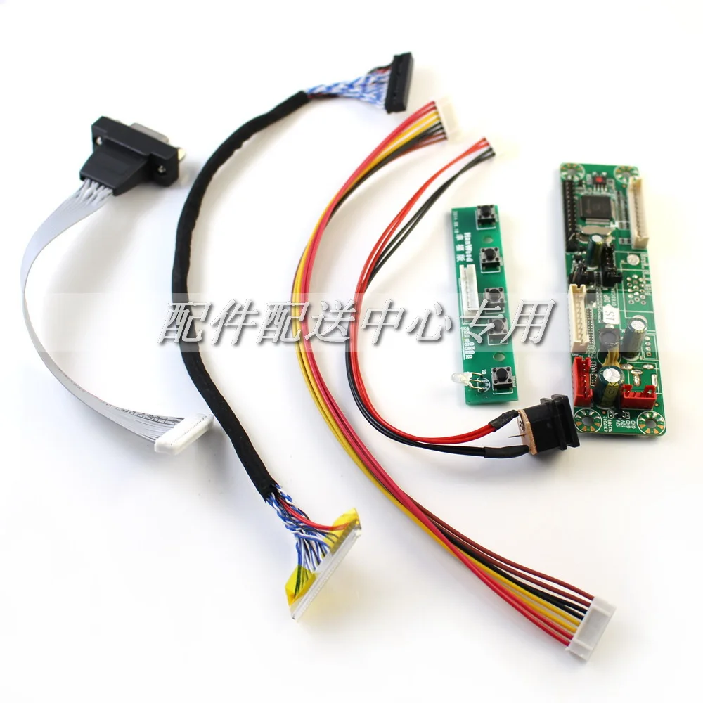 LCD Monitor Driver Board Kit w/ Keypad VGA Cable 4-C Inverter Built-in 23 Programs Support 10-22'' LVDS Screen Free Shipping |