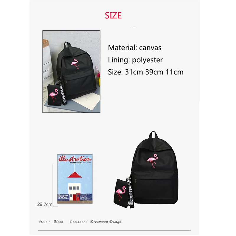 Harajuku school bag female Korean version of ulzzang high school students flamingo print campus college wind canvas backpack