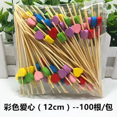 100pcs12cm романтические бамбуковые зубочистки сердца фруктовые вилки палочки буфет кекс Cocktail Коктейльные Свадебные украшения для праздника для вечеринки - Цвет: Rainbow