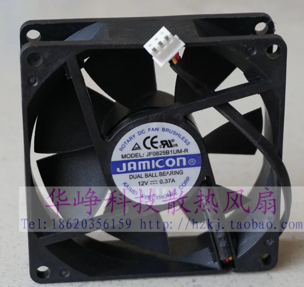 Ventilador de Refrigeração do Servidor de 3 Jamicon 80x80x25mm Fios Jf0825b1um-r dc 12v 0.37a