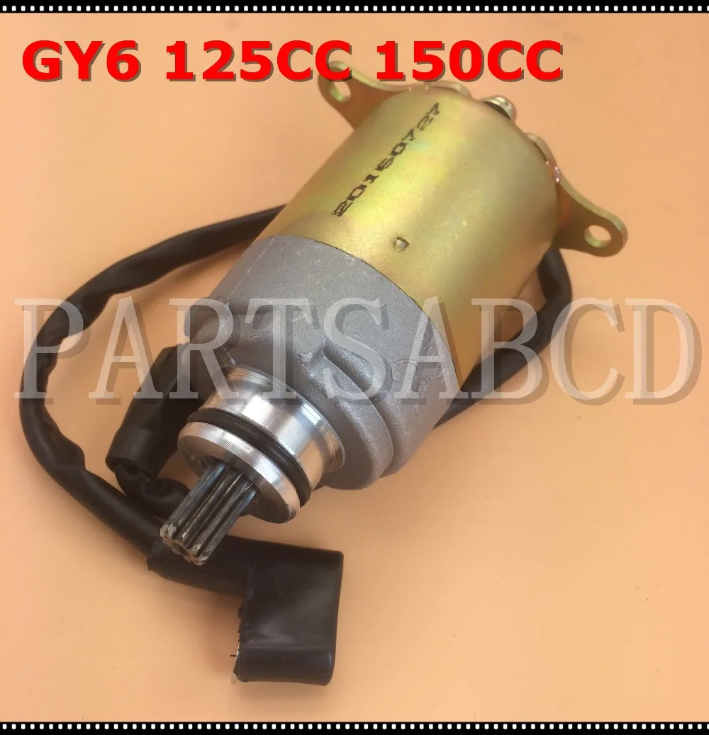 Стартовый двигатель GY6 125CC 150CC для скутера 125 150 мопеда картинга ATV Taotao Sunl Roketa