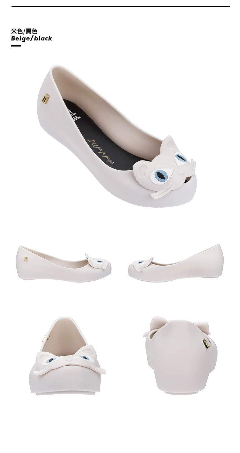 Мини Мелисса 3 цвета женские босоножки Melissa женские туфли из прозрачного пластика водонепроницаемые сандалии родитель-ребенок сандалии пляжные сандалии; большие размеры 35-39